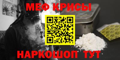 твердый Ставрополь