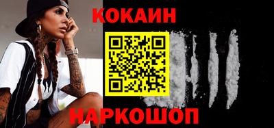 твердый Ставрополь
