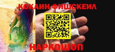 не бодяженный Старая Купавна