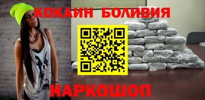 твердый Ставрополь