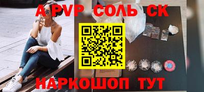 не бодяженный Старая Купавна
