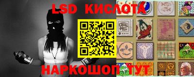 не бодяженный Старая Купавна