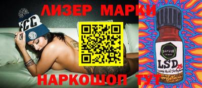 не бодяженный Старая Купавна