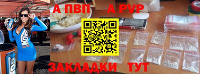 твердый Ставрополь