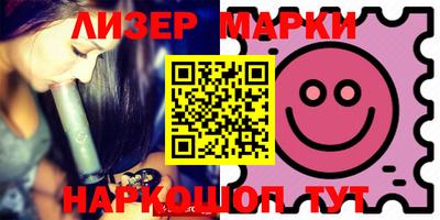 apvp Среднеуральск