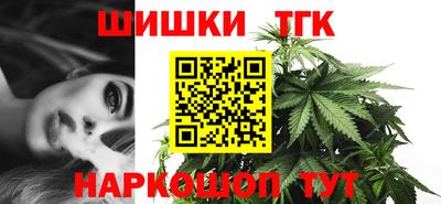 твердый Ставрополь