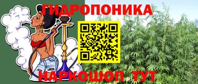 не бодяженный Старая Купавна