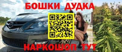 apvp Среднеуральск