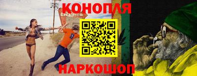 твердый Ставрополь