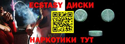 apvp Среднеуральск