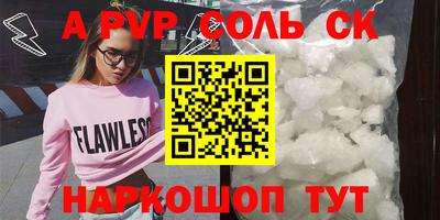 не бодяженный Старая Купавна