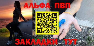 apvp Среднеуральск