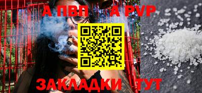 не бодяженный Старая Купавна
