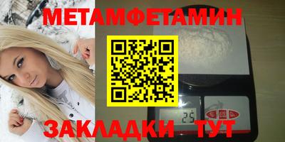 твердый Ставрополь