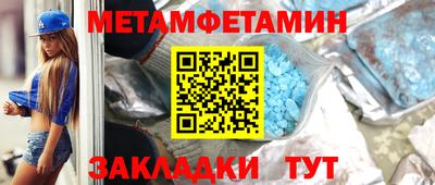 не бодяженный Старая Купавна