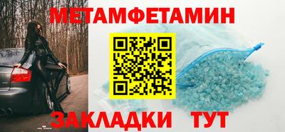 твердый Ставрополь