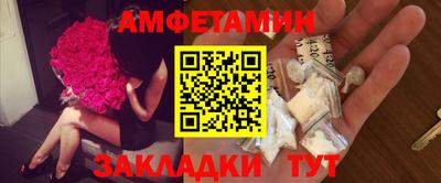 твердый Ставрополь
