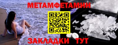 не бодяженный Старая Купавна