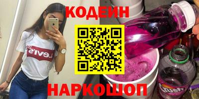 не бодяженный Старая Купавна
