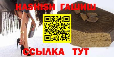 твердый Ставрополь