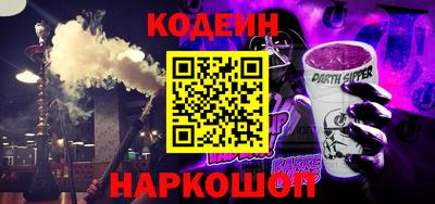 не бодяженный Старая Купавна
