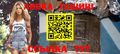 не бодяженный Старая Купавна