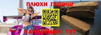 не бодяженный Старая Купавна