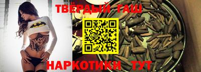 твердый Ставрополь
