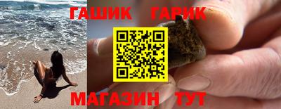 не бодяженный Старая Купавна