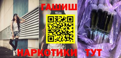 твердый Ставрополь