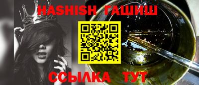 твердый Ставрополь