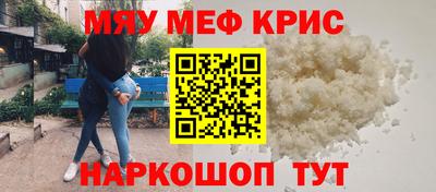 apvp Среднеуральск
