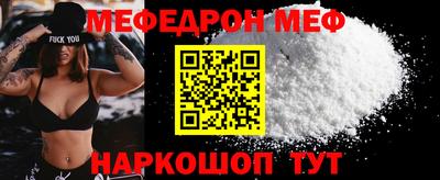 apvp Среднеуральск