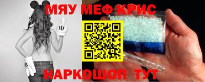 apvp Среднеуральск