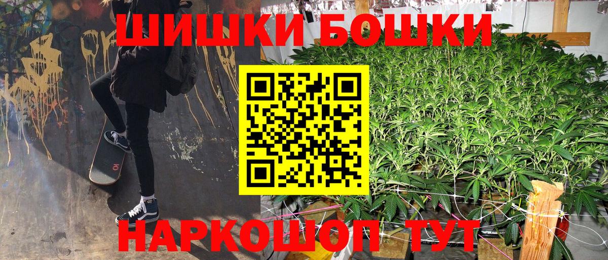 Конопля конопля Пугачёв
